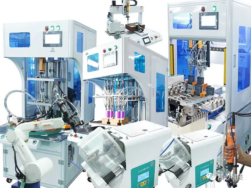 1556510244351655.jpg 自動鎖螺絲機