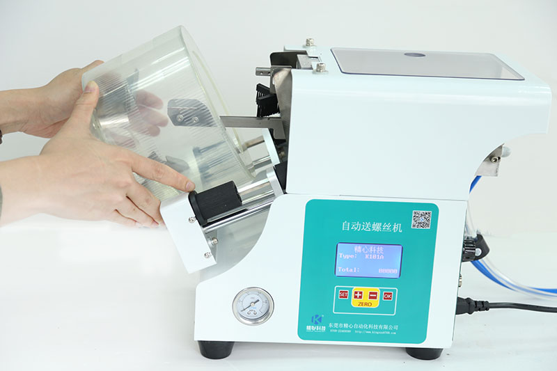 1559546636133728.jpg 自動鎖螺絲機